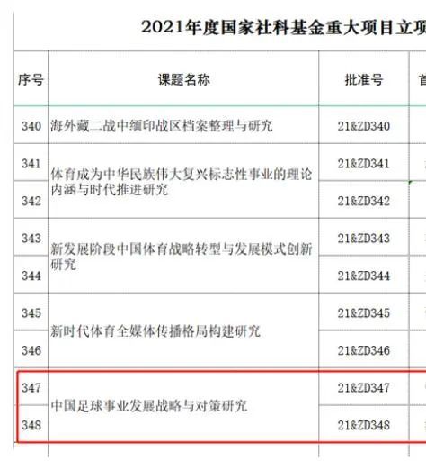 爽爽爽网站